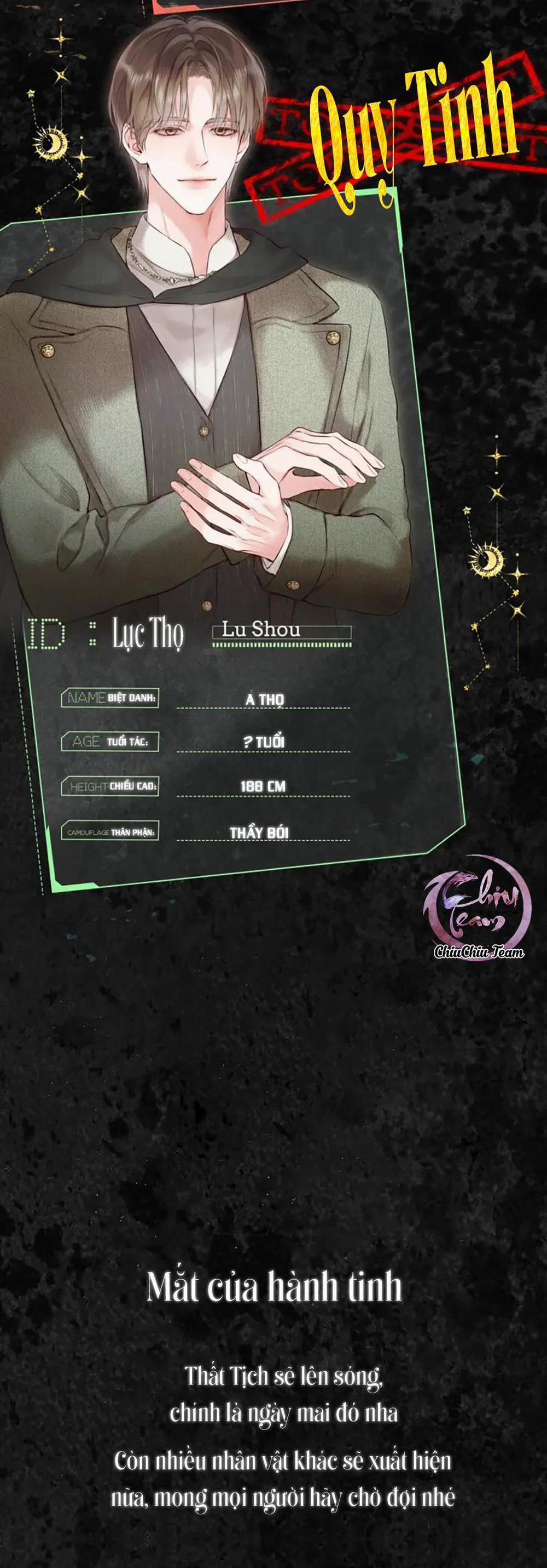 Mắt Của Hành Tinh 0.3 GTNV trang 5