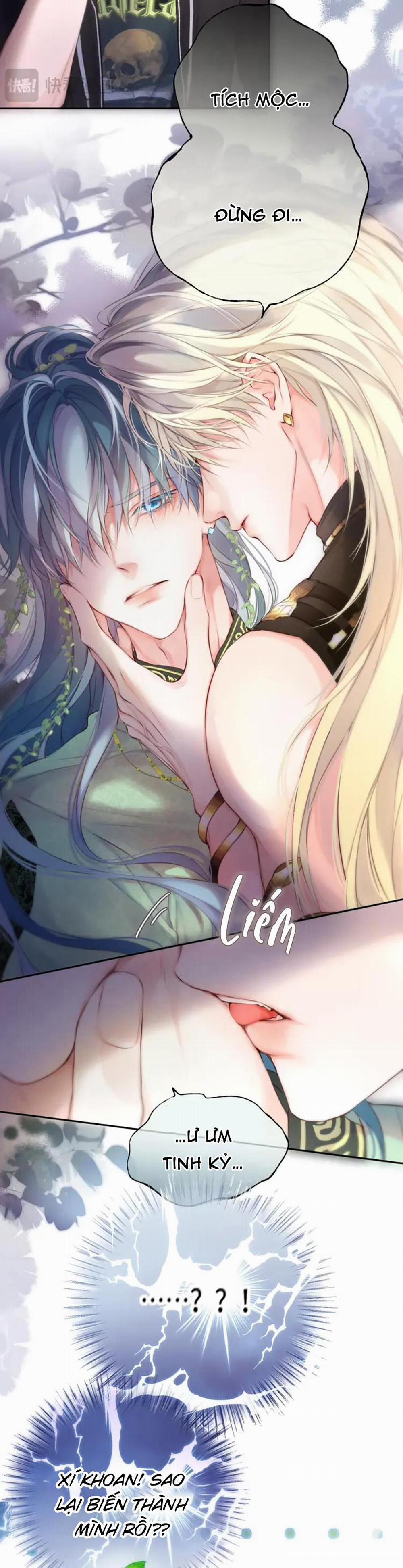 Mắt Của Hành Tinh 1 trang 12