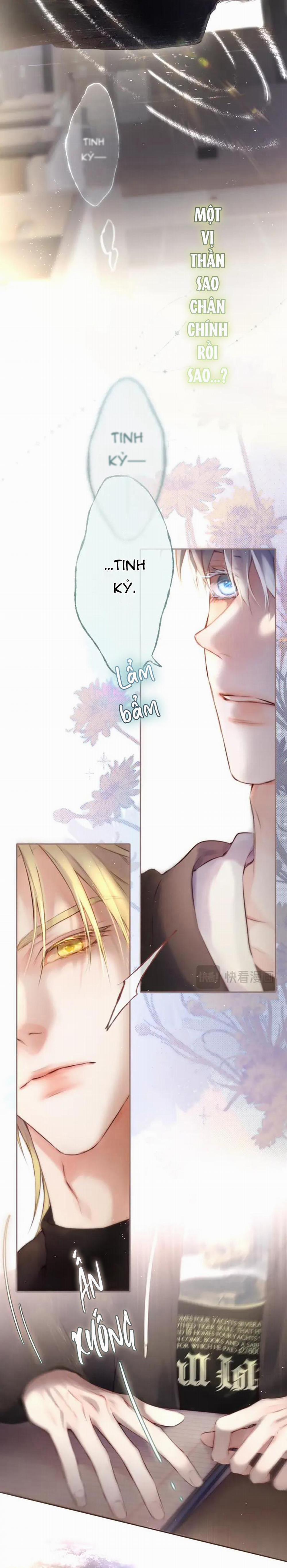 Mắt Của Hành Tinh 1 trang 17