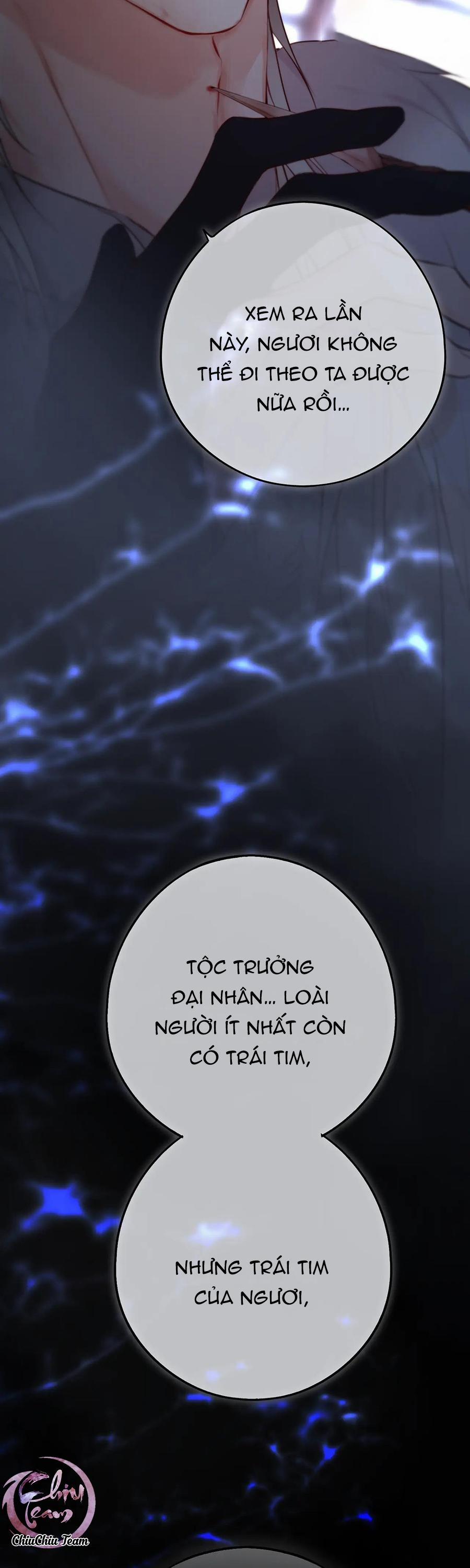 Mắt Của Hành Tinh 11 NGANG RAW trang 15