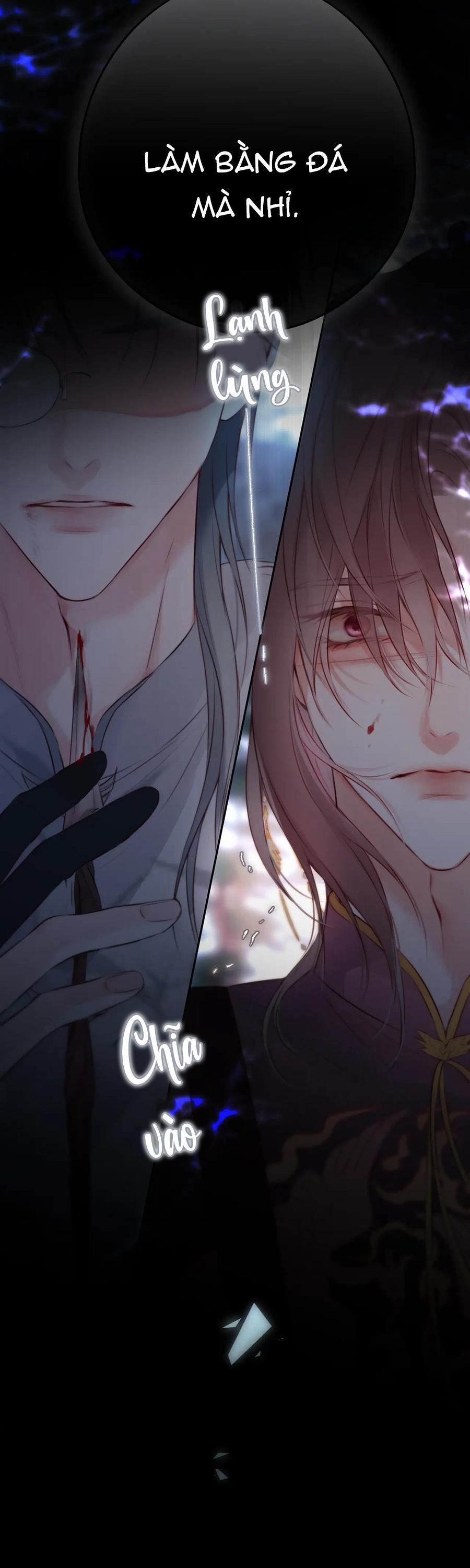 Mắt Của Hành Tinh 11 NGANG RAW trang 16