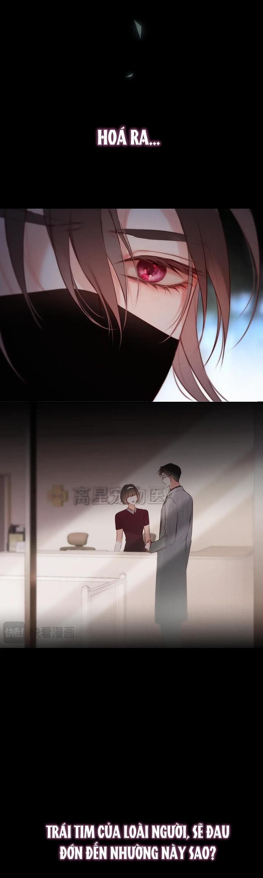 Mắt Của Hành Tinh 11 NGANG RAW trang 17