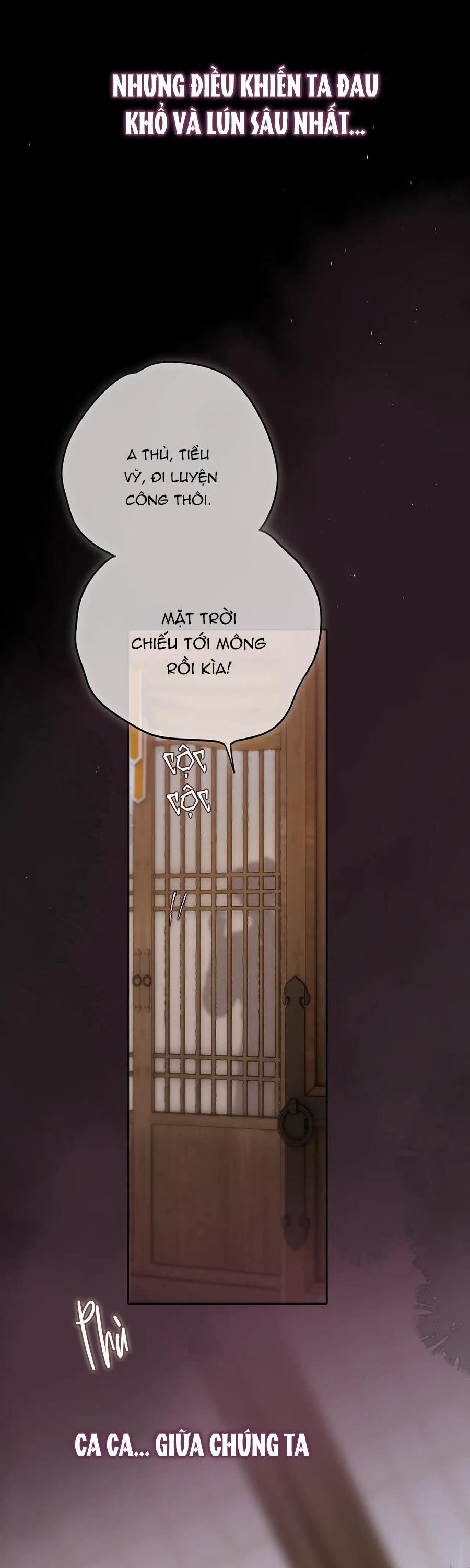 Mắt Của Hành Tinh 11 NGANG RAW trang 19