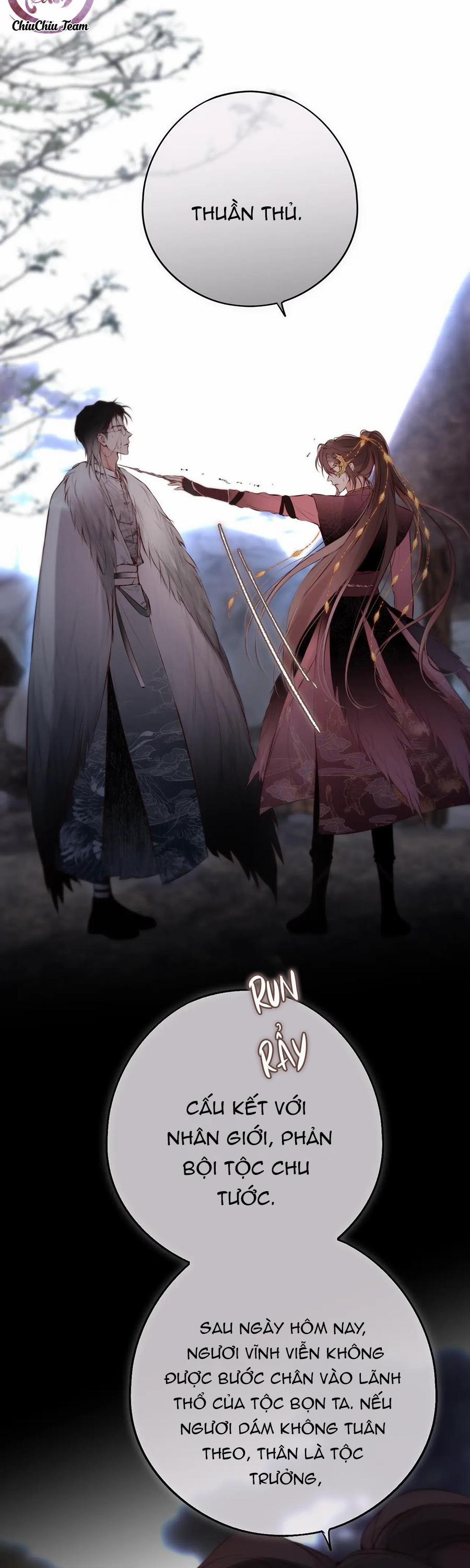 Mắt Của Hành Tinh 11 trang 13