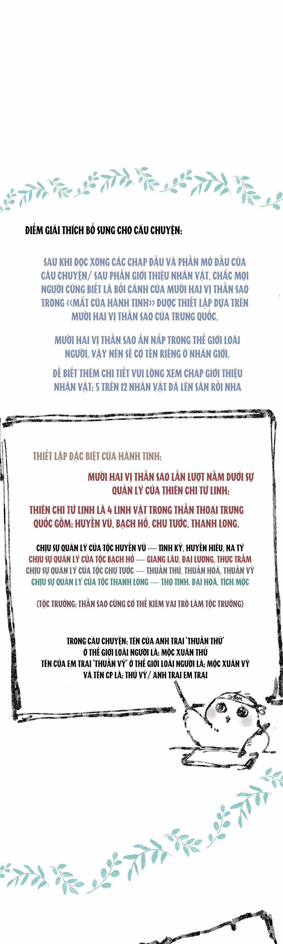 Mắt Của Hành Tinh 11 trang 27