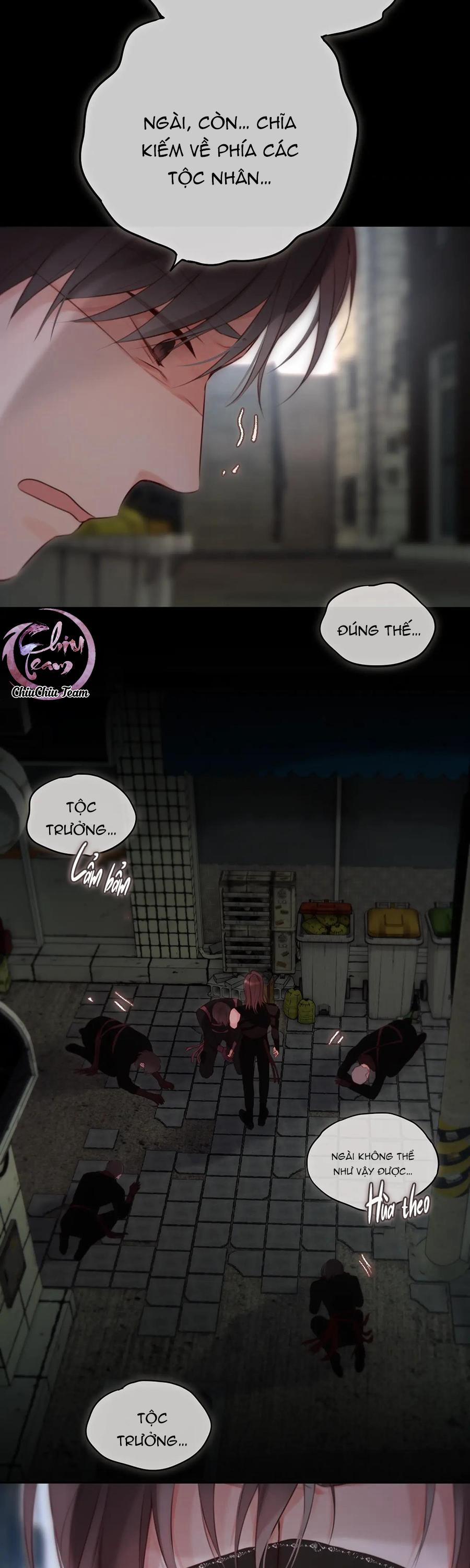 Mắt Của Hành Tinh 11 trang 3