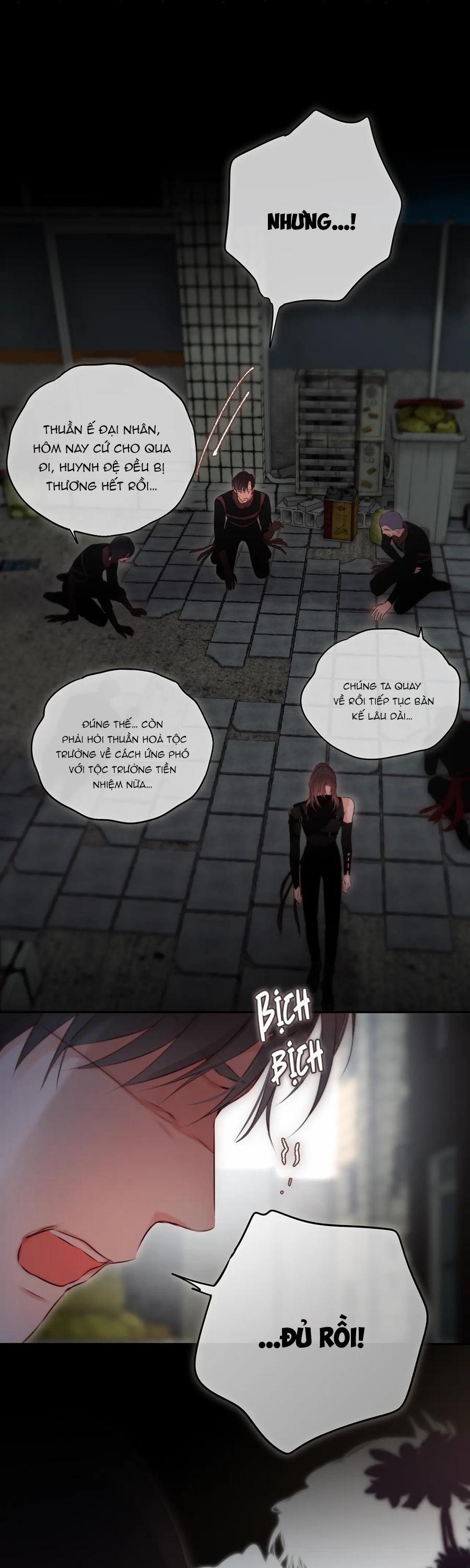 Mắt Của Hành Tinh 11 trang 6