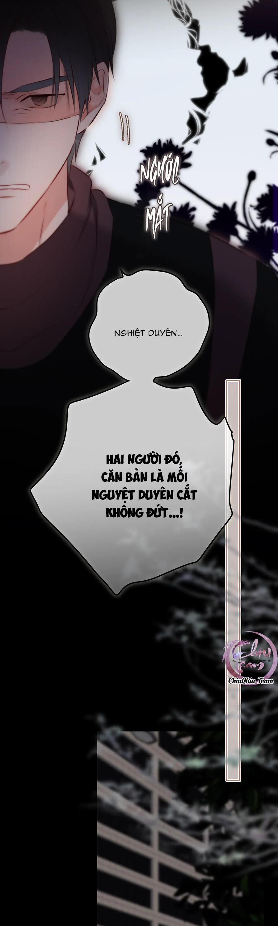 Mắt Của Hành Tinh 11 trang 7