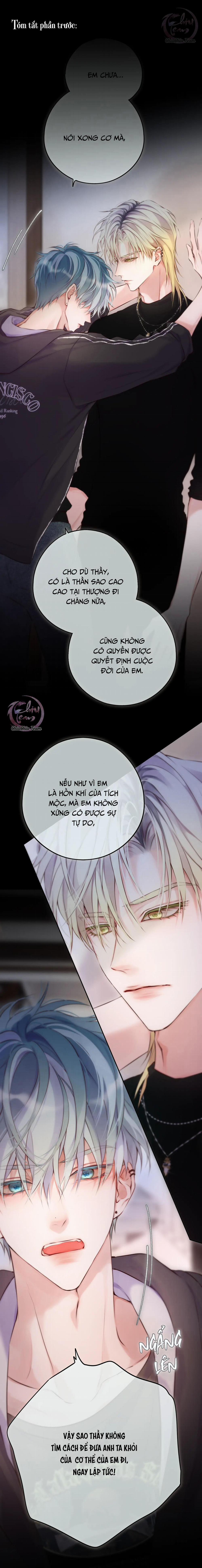 Mắt Của Hành Tinh 12 NGANG RAW trang 0