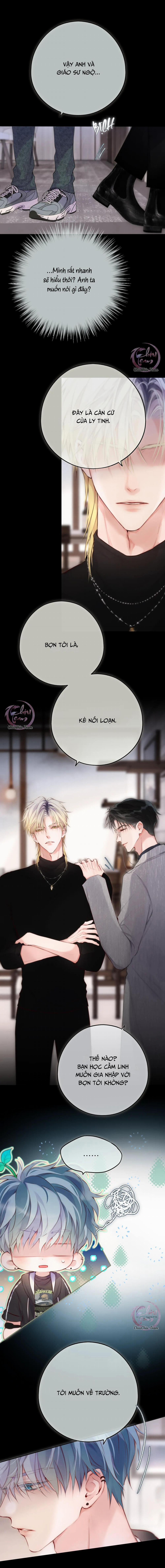 Mắt Của Hành Tinh 12 trang 7