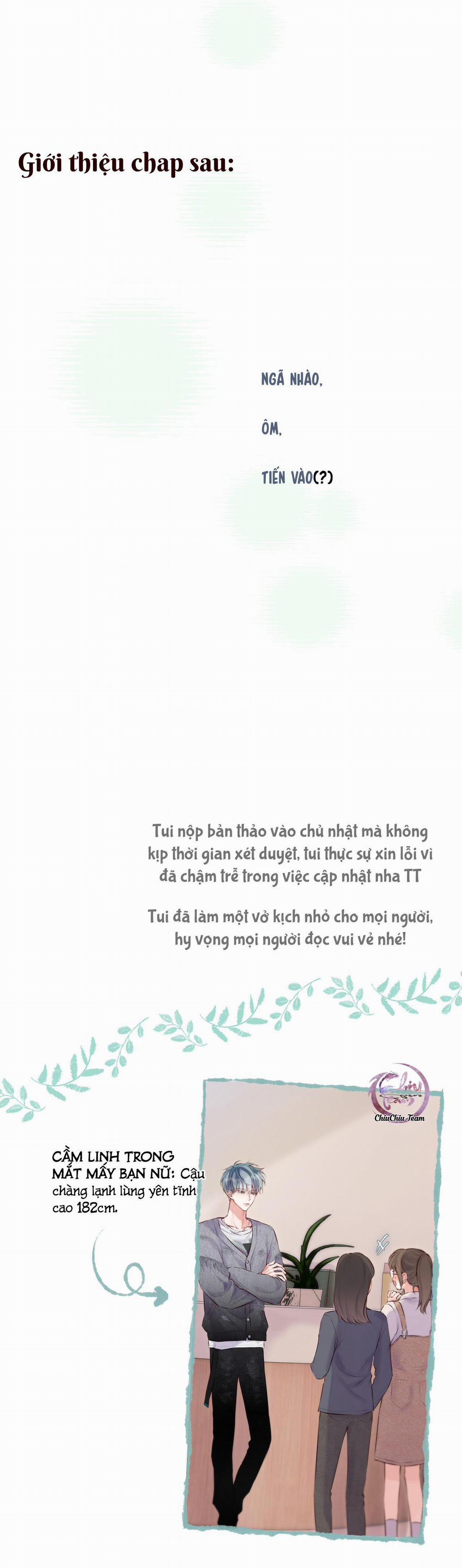 Mắt Của Hành Tinh 13 NGANG RAW trang 15