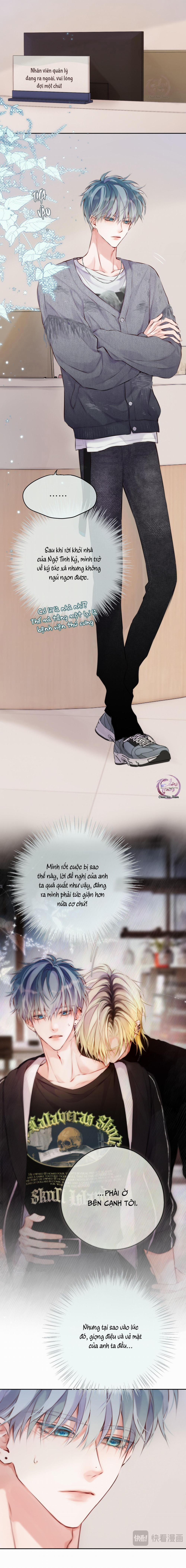 Mắt Của Hành Tinh 13 trang 1