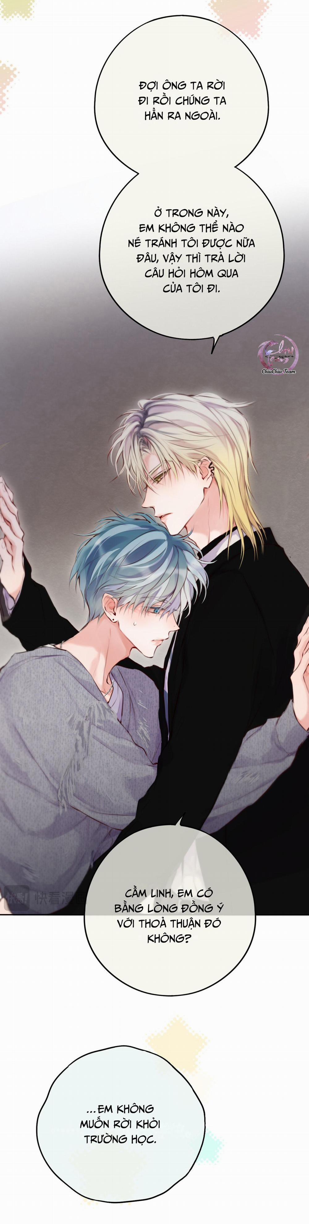 Mắt Của Hành Tinh 13 trang 12