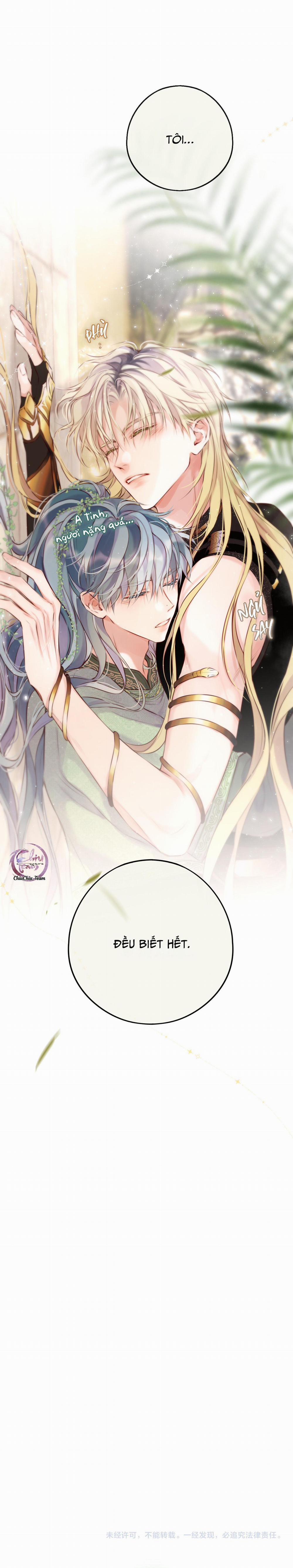 Mắt Của Hành Tinh 13 trang 14