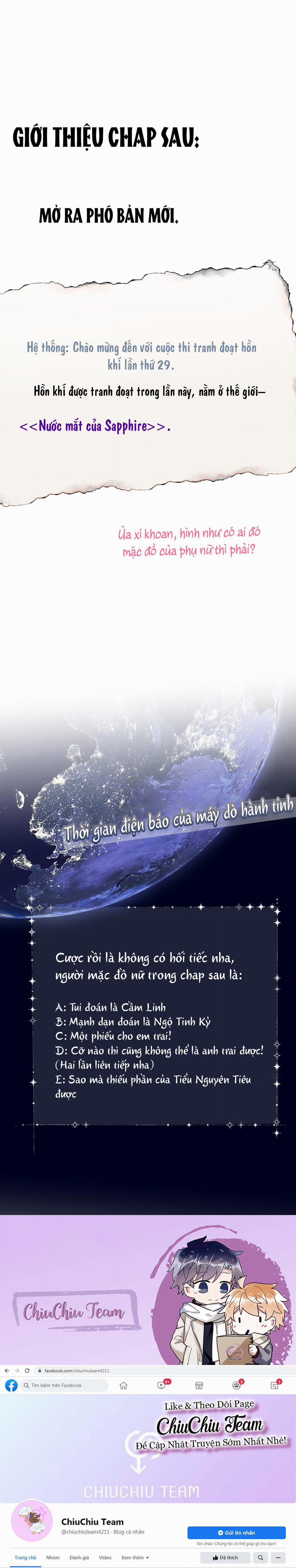 Mắt Của Hành Tinh 17 trang 14