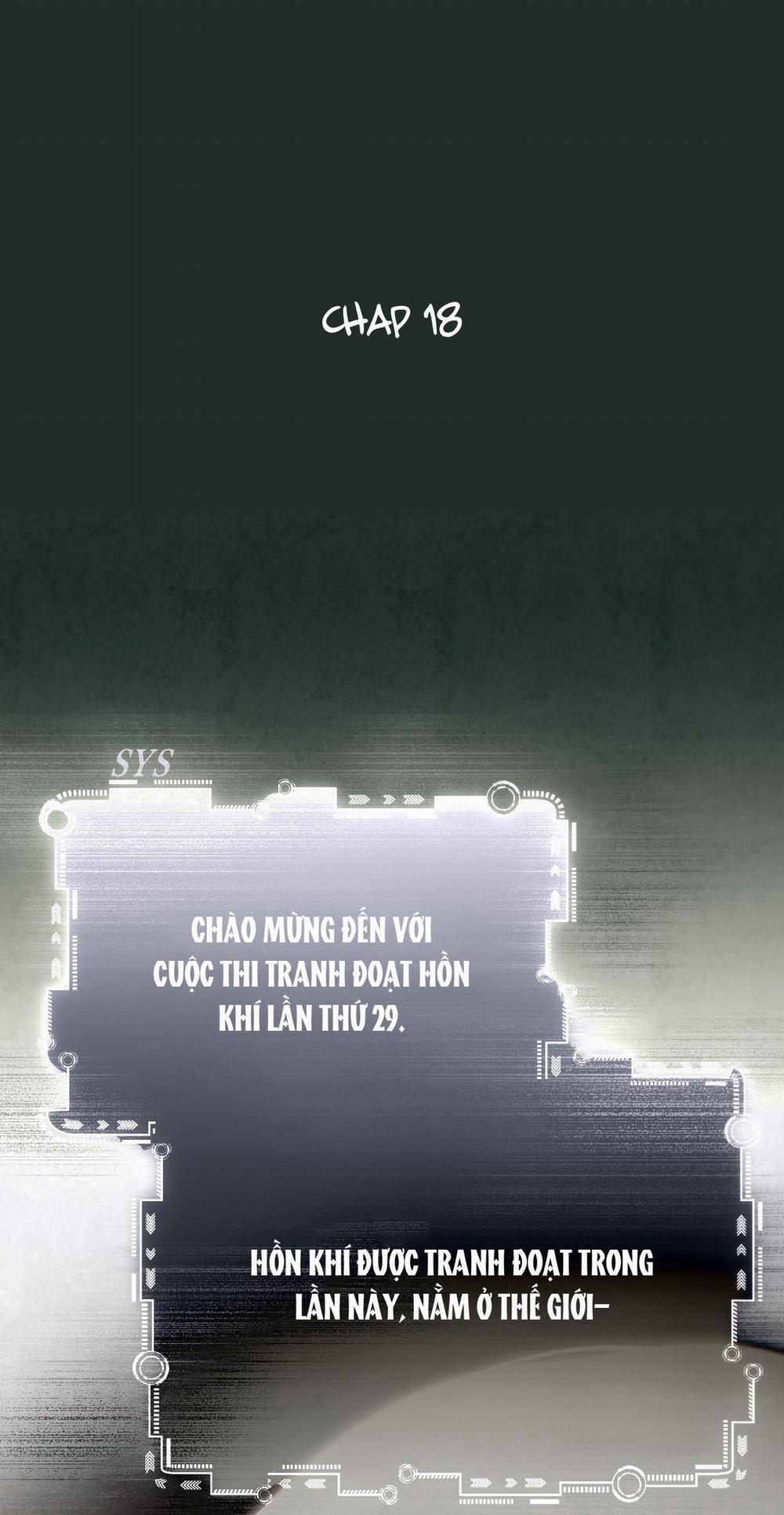 Mắt Của Hành Tinh 18 trang 0