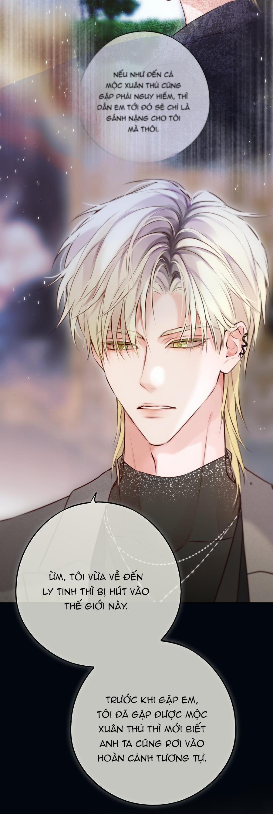 Mắt Của Hành Tinh 19 trang 14