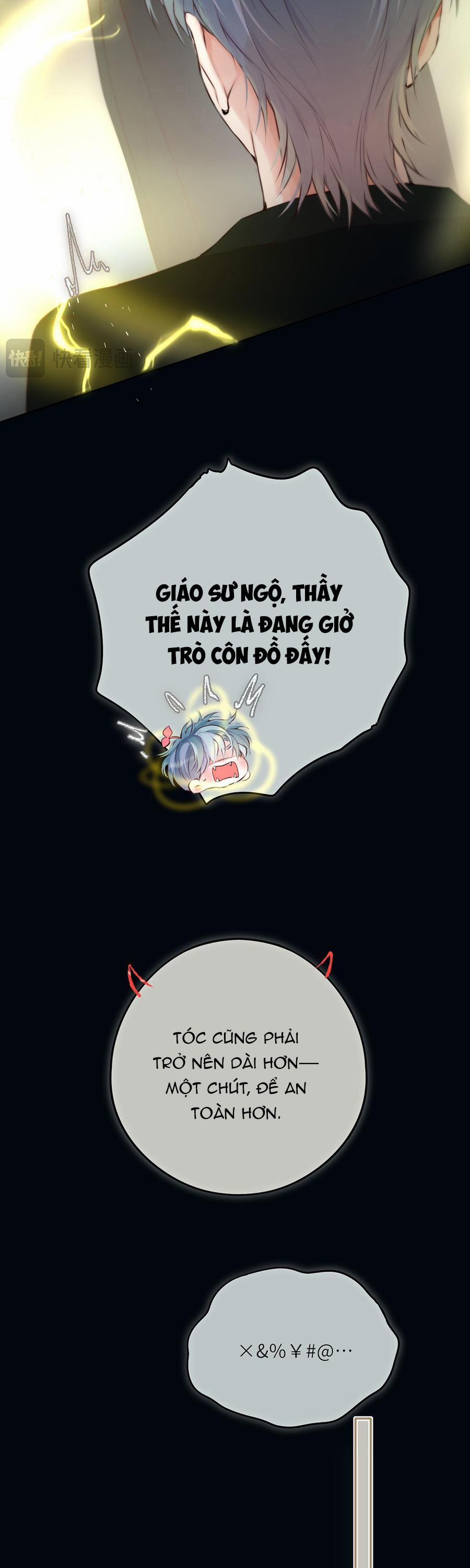 Mắt Của Hành Tinh 19 trang 25