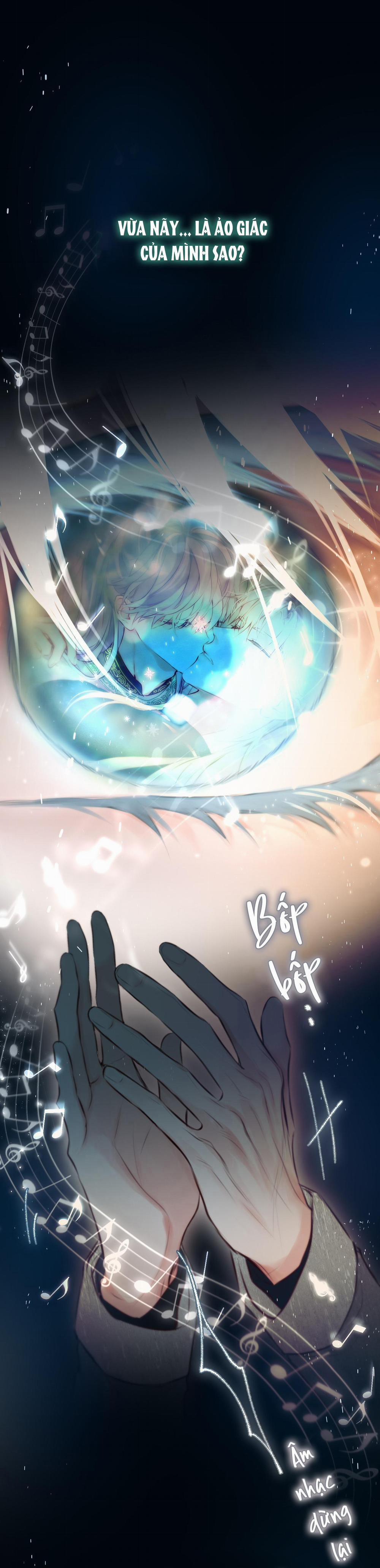 Mắt Của Hành Tinh 22 trang 0