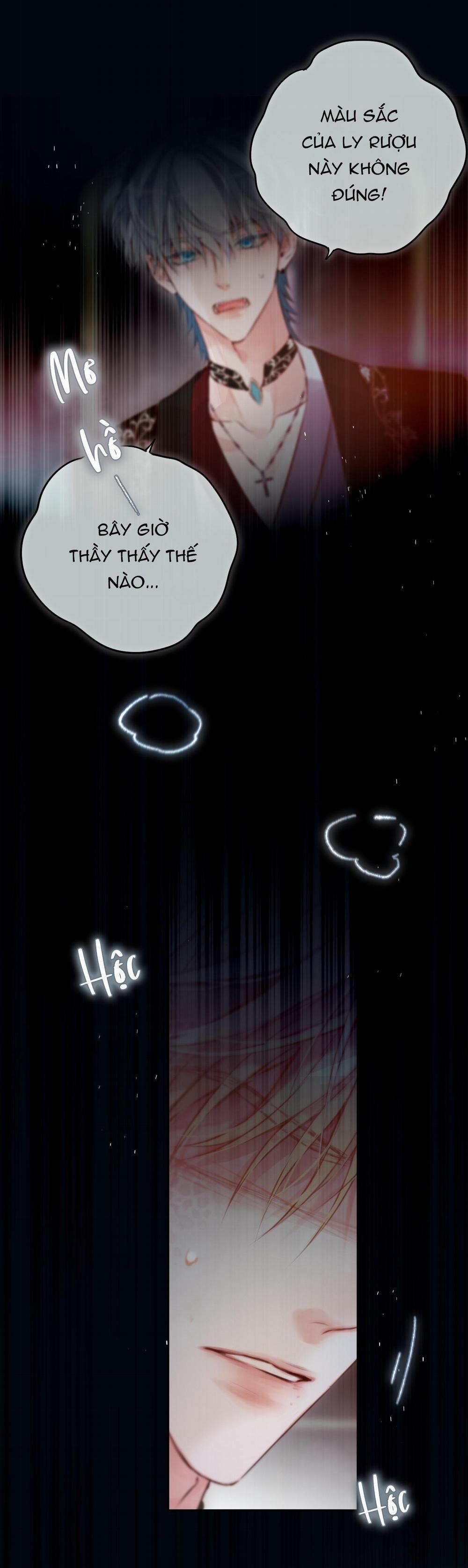 Mắt Của Hành Tinh 22 trang 13