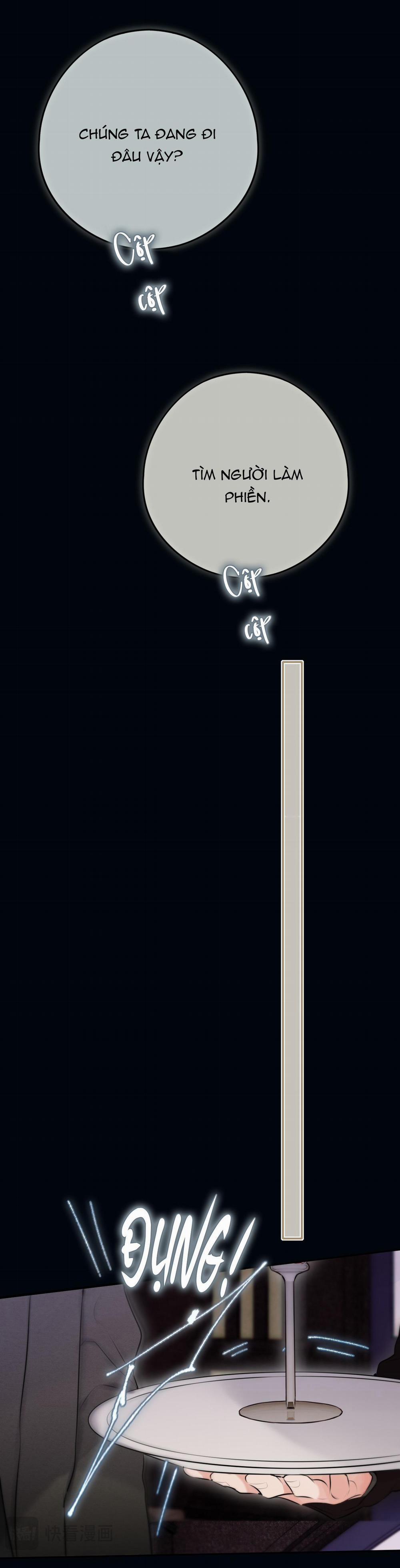 Mắt Của Hành Tinh 22 trang 7