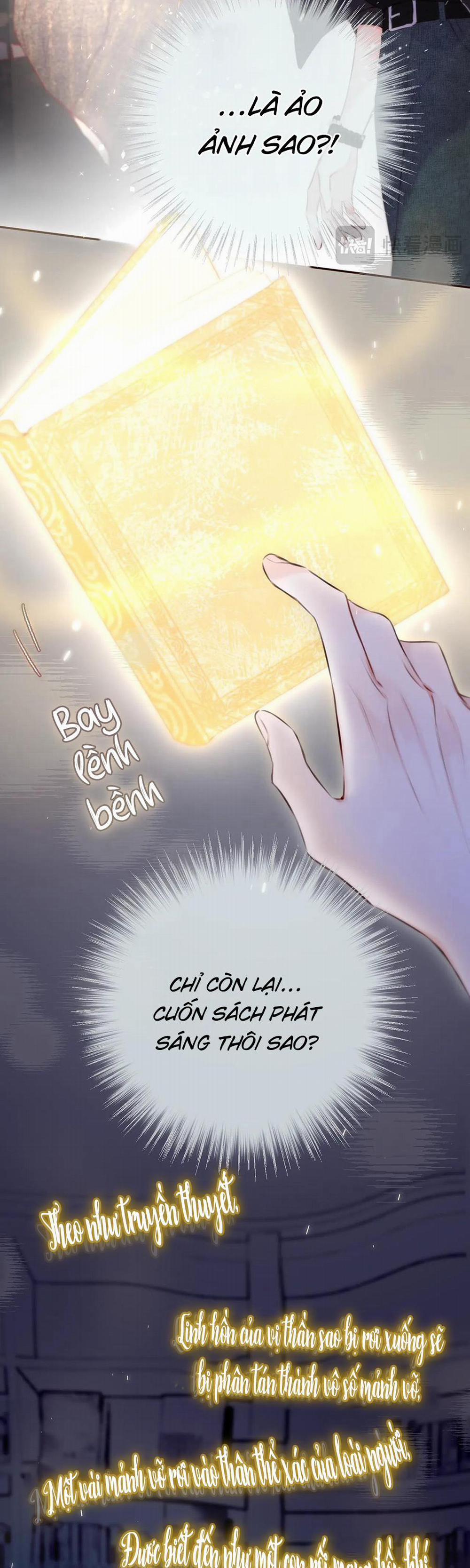 Mắt Của Hành Tinh 4 trang 3