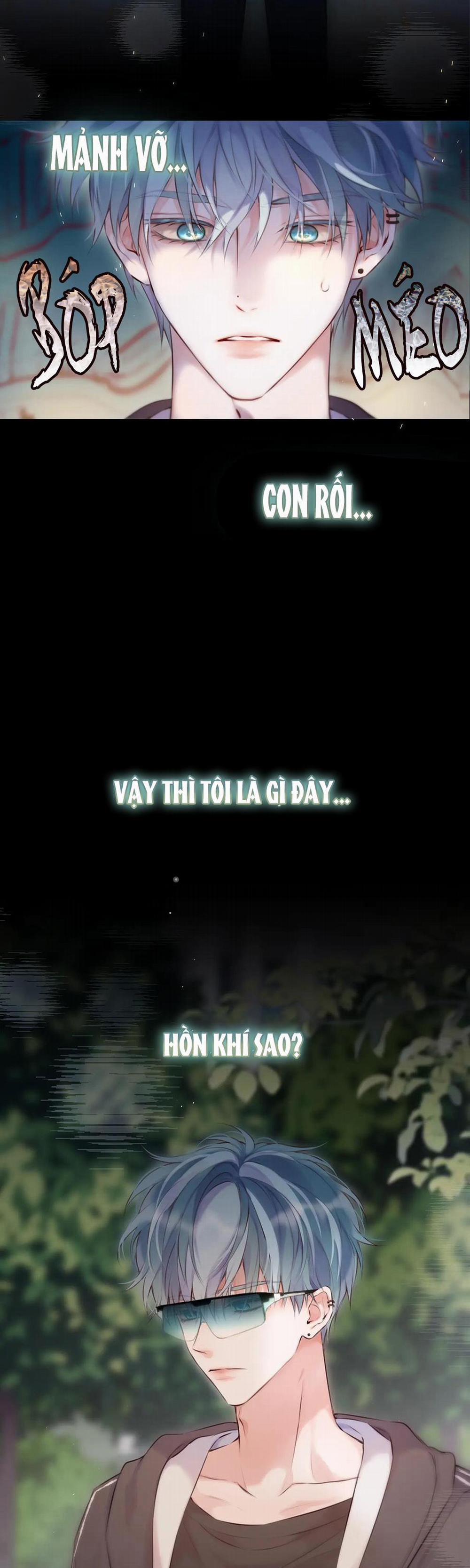 Mắt Của Hành Tinh 5 NGANG RAW trang 11