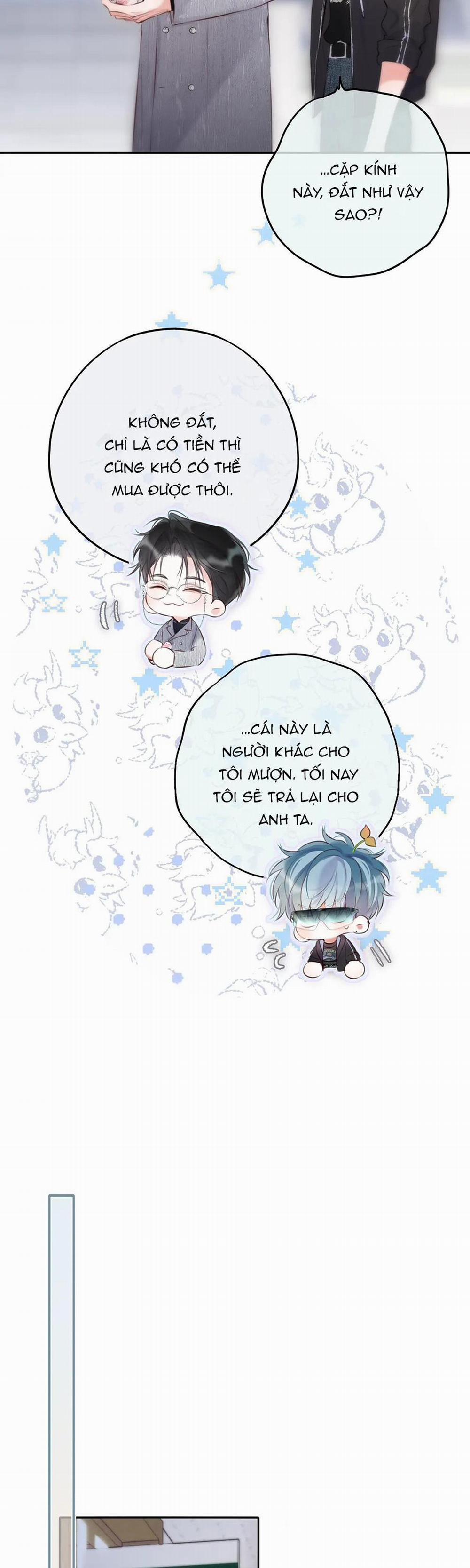 Mắt Của Hành Tinh 5 NGANG RAW trang 16