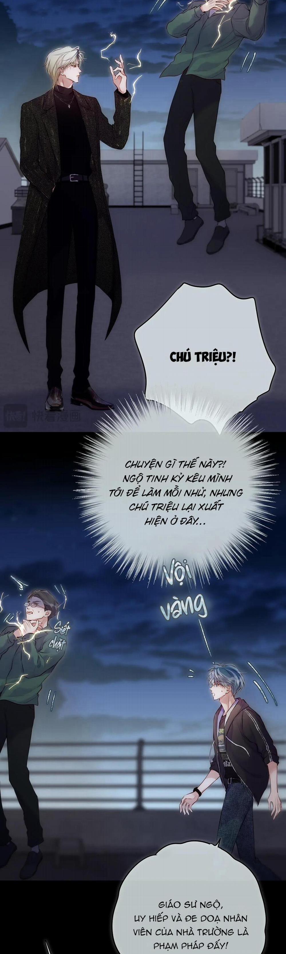 Mắt Của Hành Tinh 6 NGANG RAW trang 2