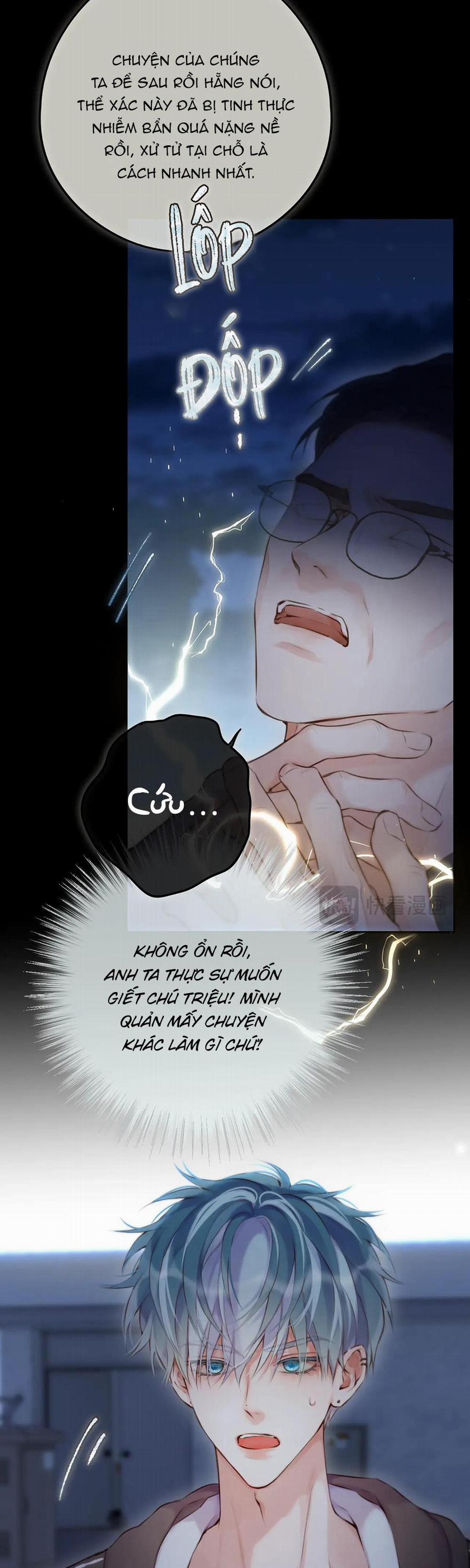 Mắt Của Hành Tinh 6 NGANG RAW trang 9