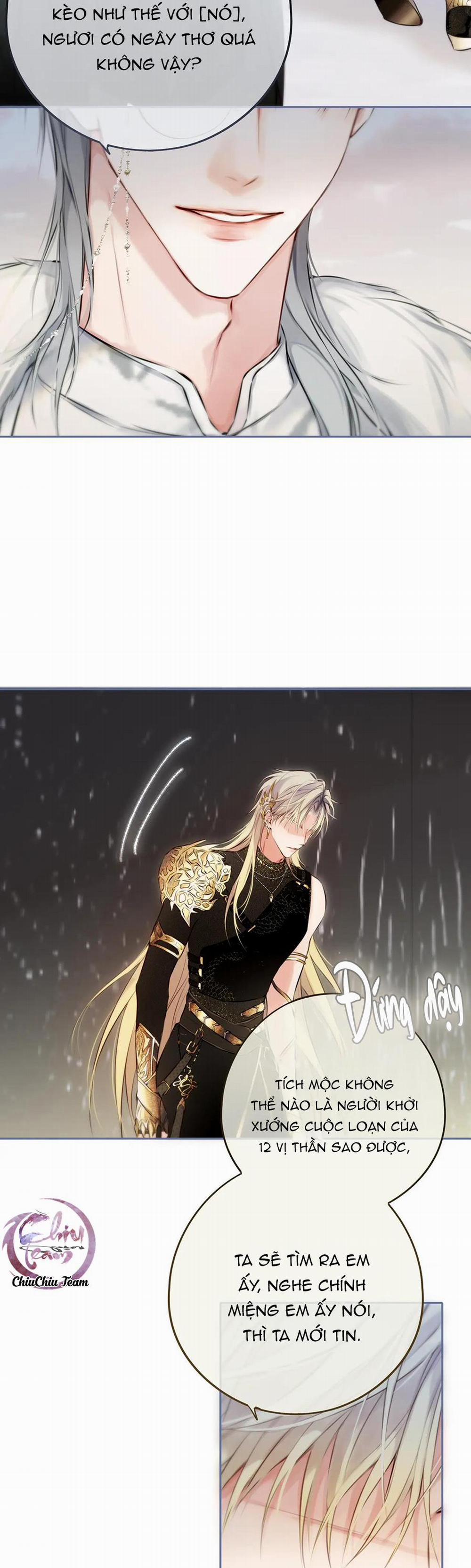 Mắt Của Hành Tinh 7 NGANG RAW trang 11