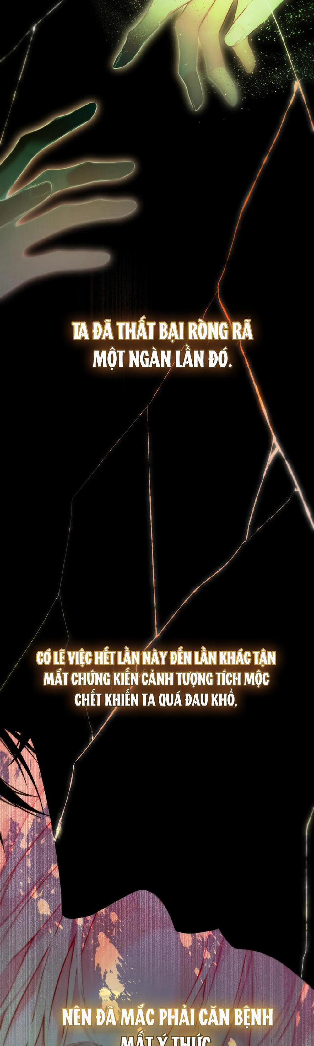 Mắt Của Hành Tinh 7 NGANG RAW trang 3