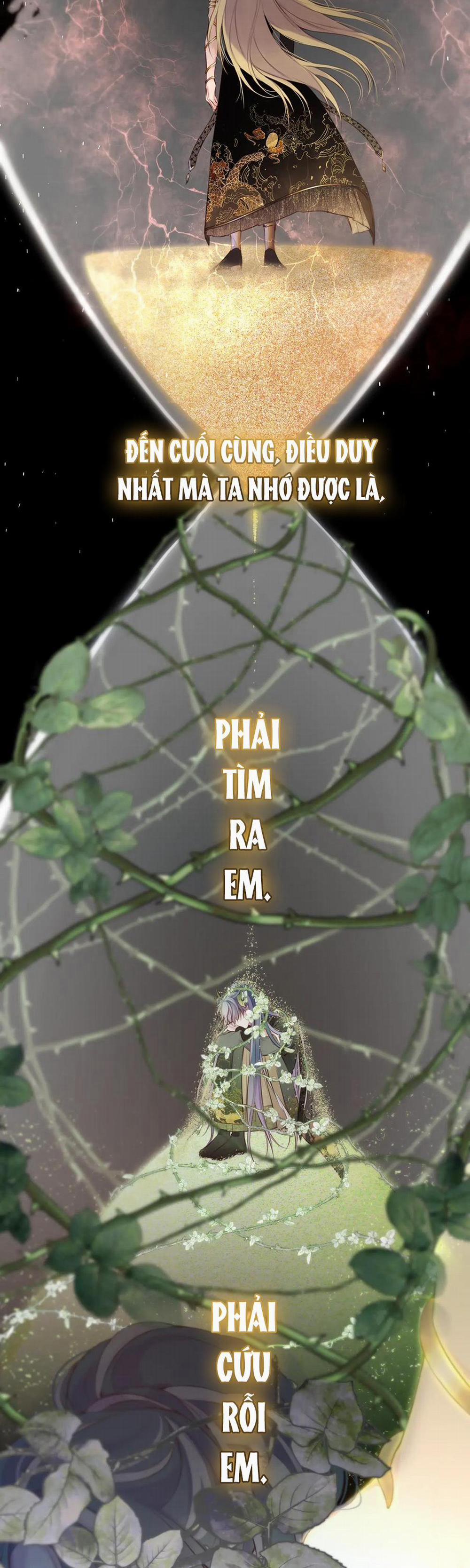 Mắt Của Hành Tinh 7 NGANG RAW trang 5