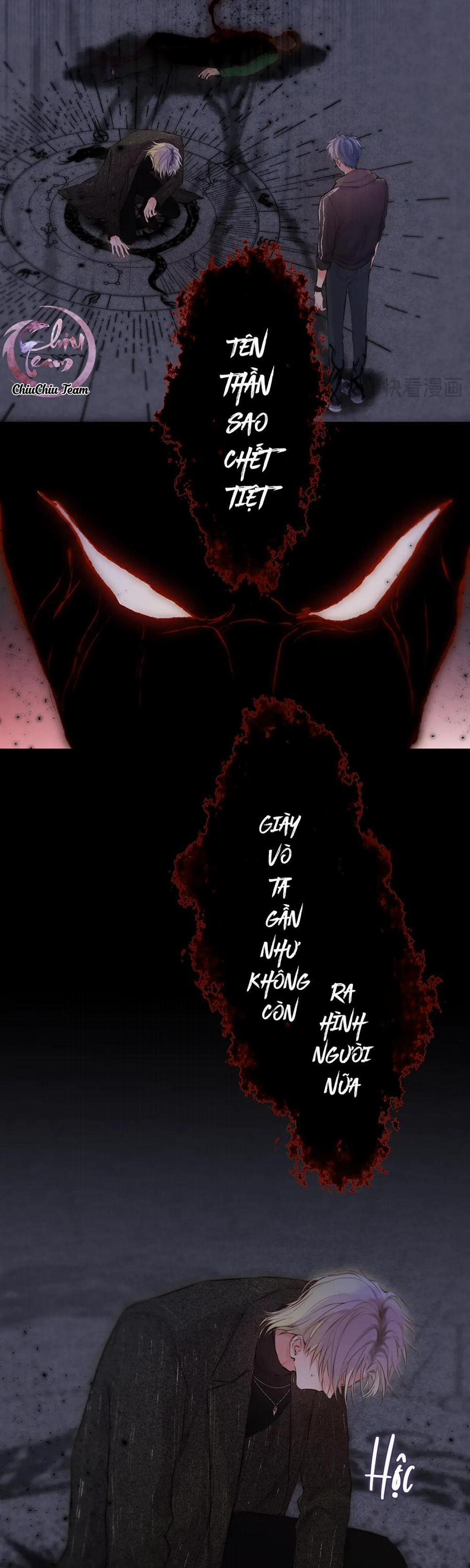 Mắt Của Hành Tinh 7 trang 22