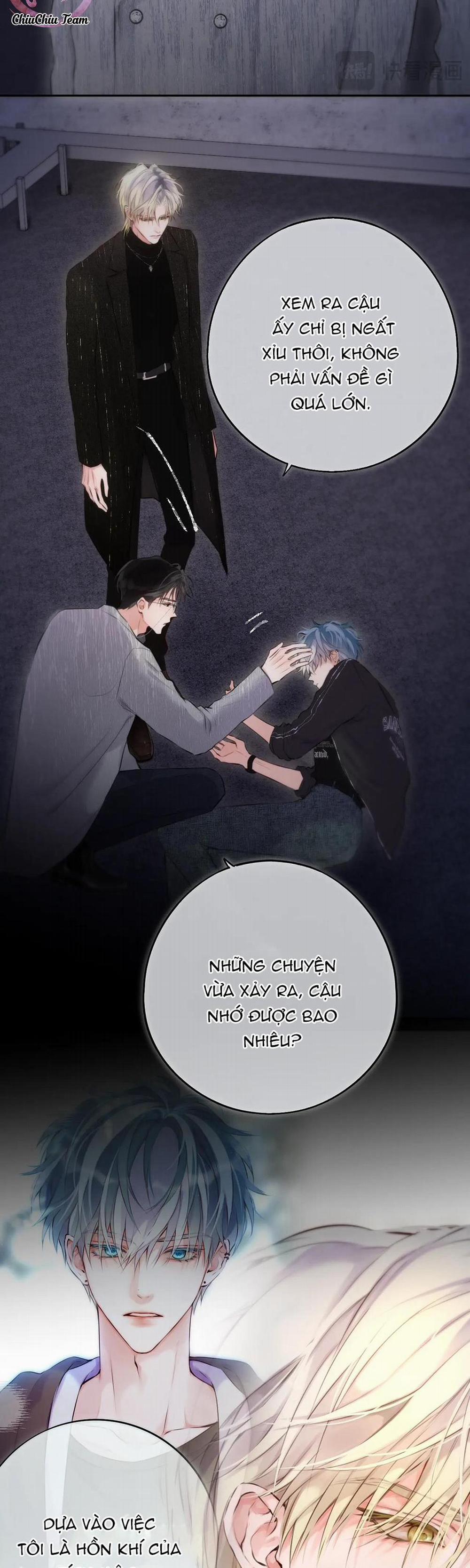 Mắt Của Hành Tinh 8 NGANG RAW trang 17