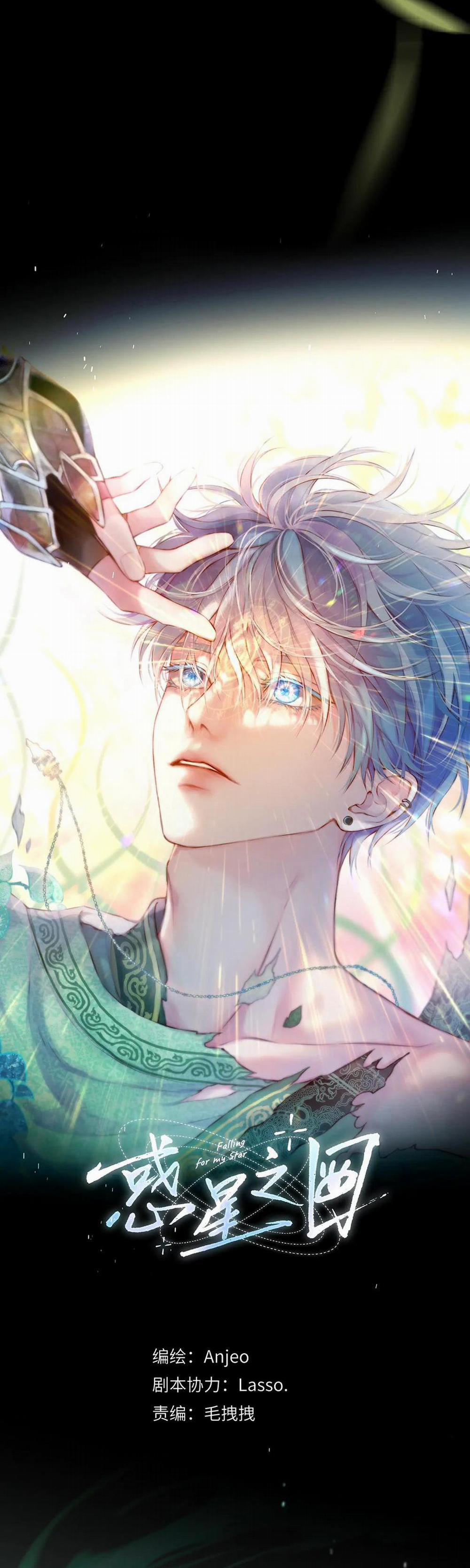 Mắt Của Hành Tinh 8 NGANG RAW trang 2