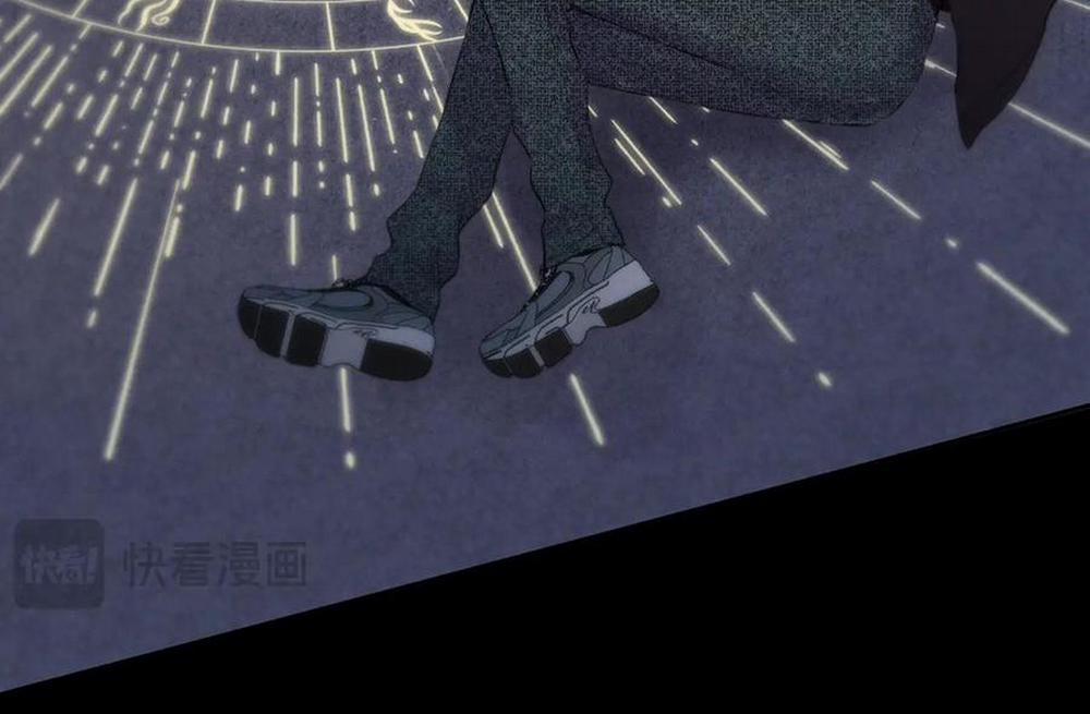 Mắt Của Hành Tinh 8 trang 12