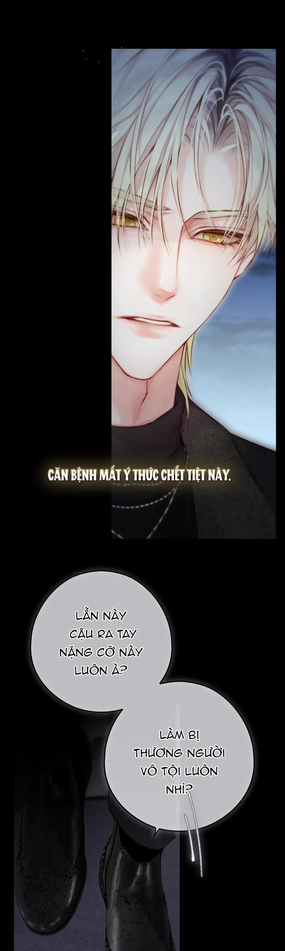 Mắt Của Hành Tinh 8 trang 14