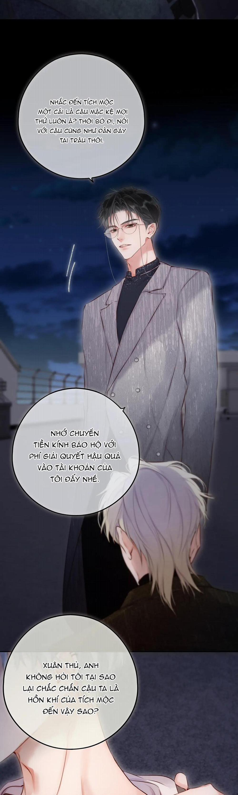Mắt Của Hành Tinh 8 trang 22