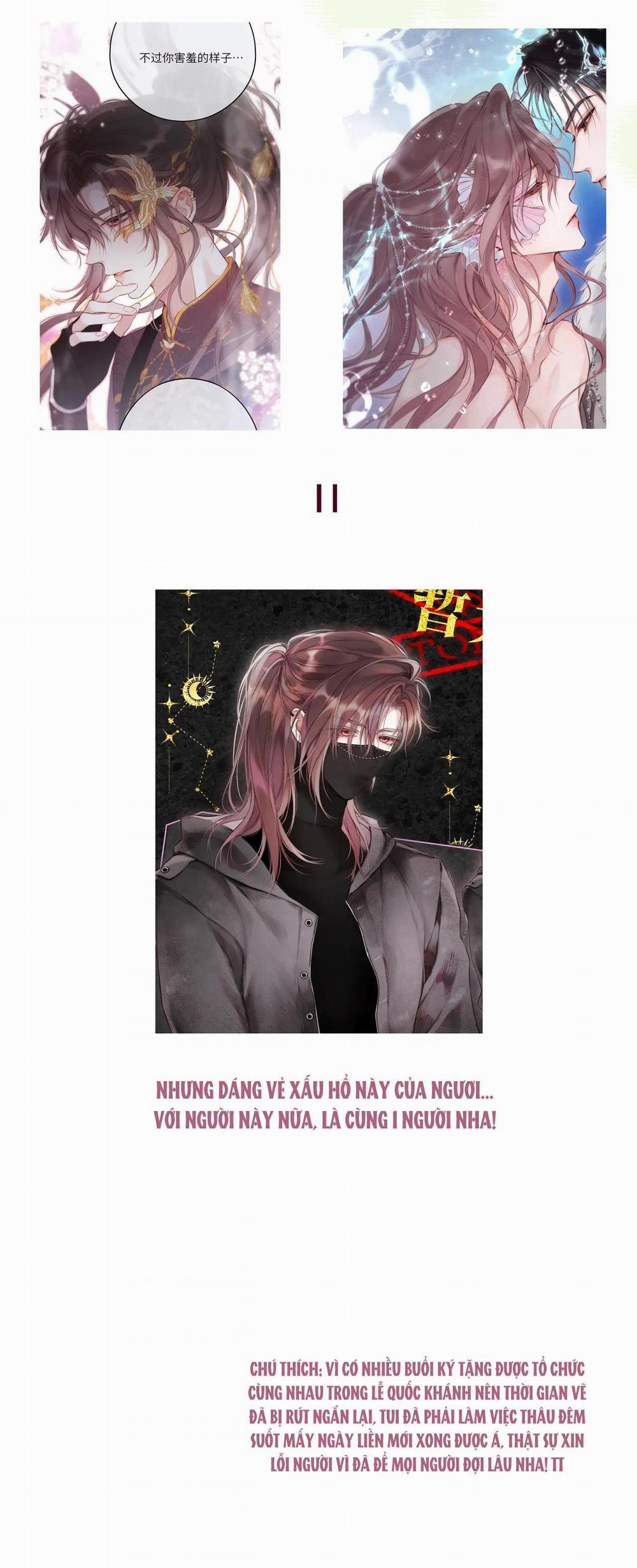 Mắt Của Hành Tinh 9 trang 33