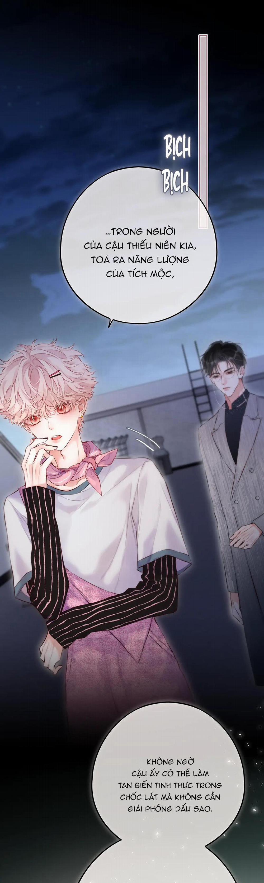 Mắt Của Hành Tinh 9 trang 5