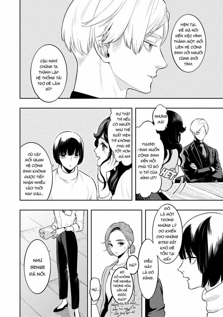 Mật Hoa Hương Khói 2 trang 7