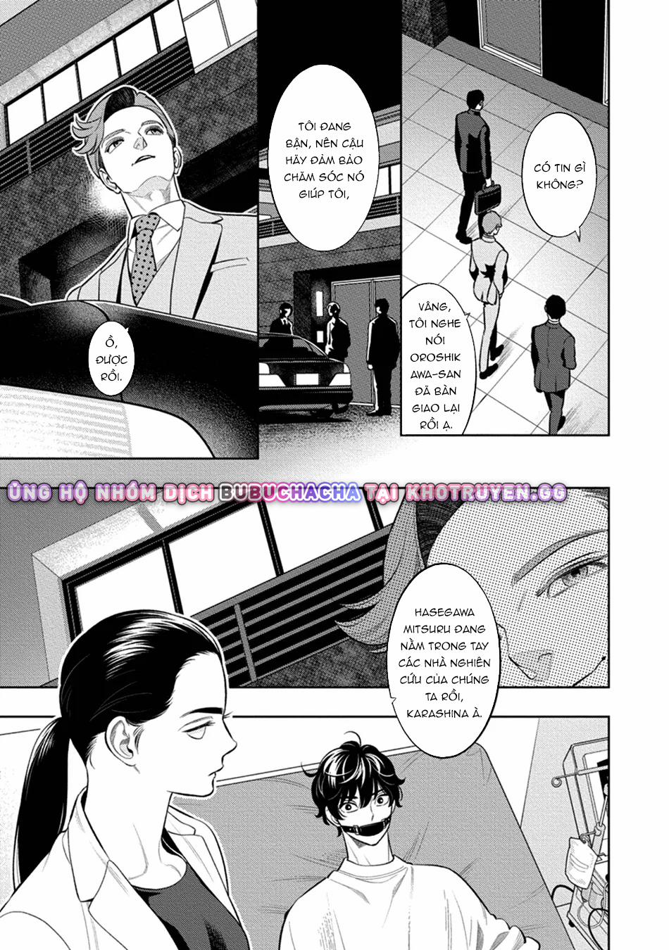 Mật Hoa Hương Khói 5 trang 0