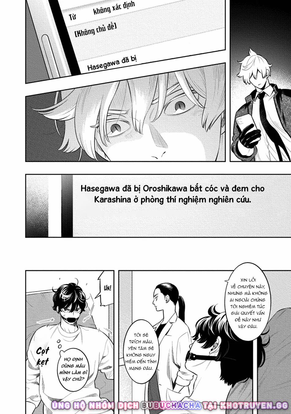 Mật Hoa Hương Khói 5 trang 4