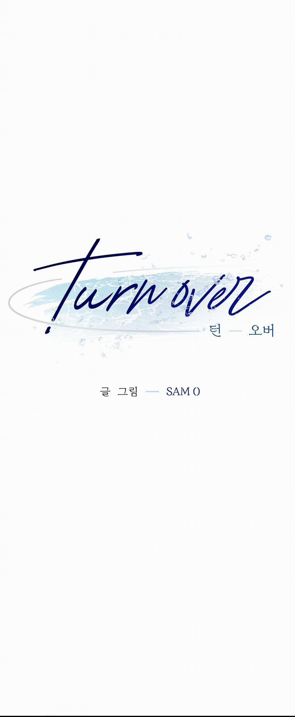 Mất Kiểm Soát 4 trang 0