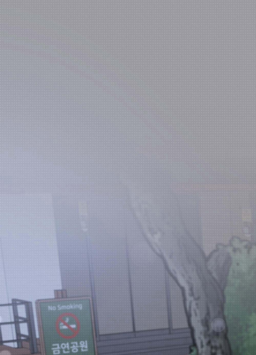 Mất Kiểm Soát 5 trang 0