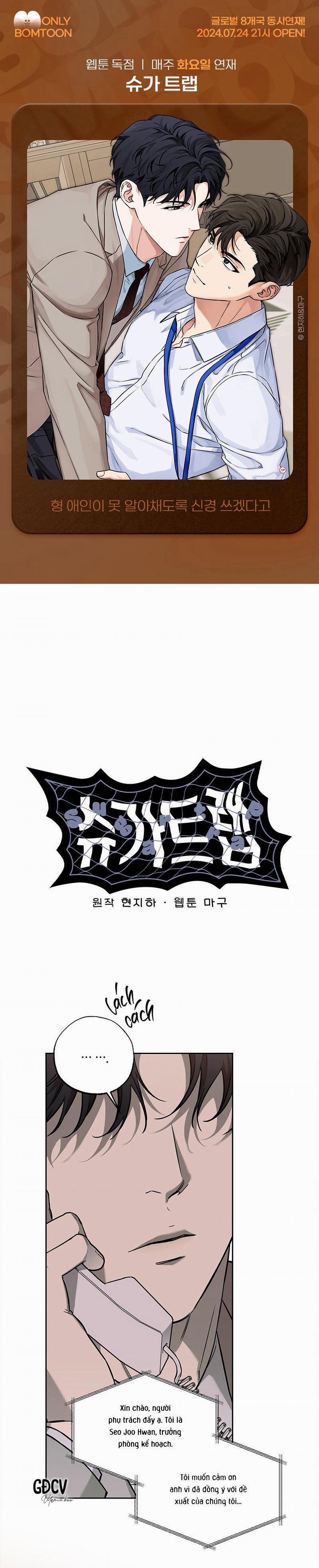 Mật Ngọt Chết Ruồi 0 trang 0