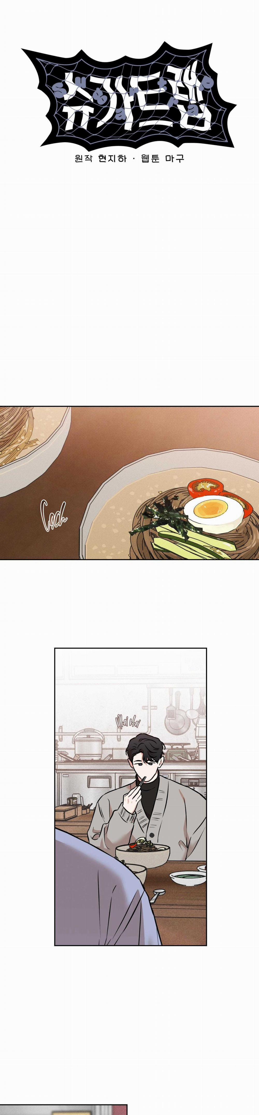 Mật Ngọt Chết Ruồi 16 trang 9