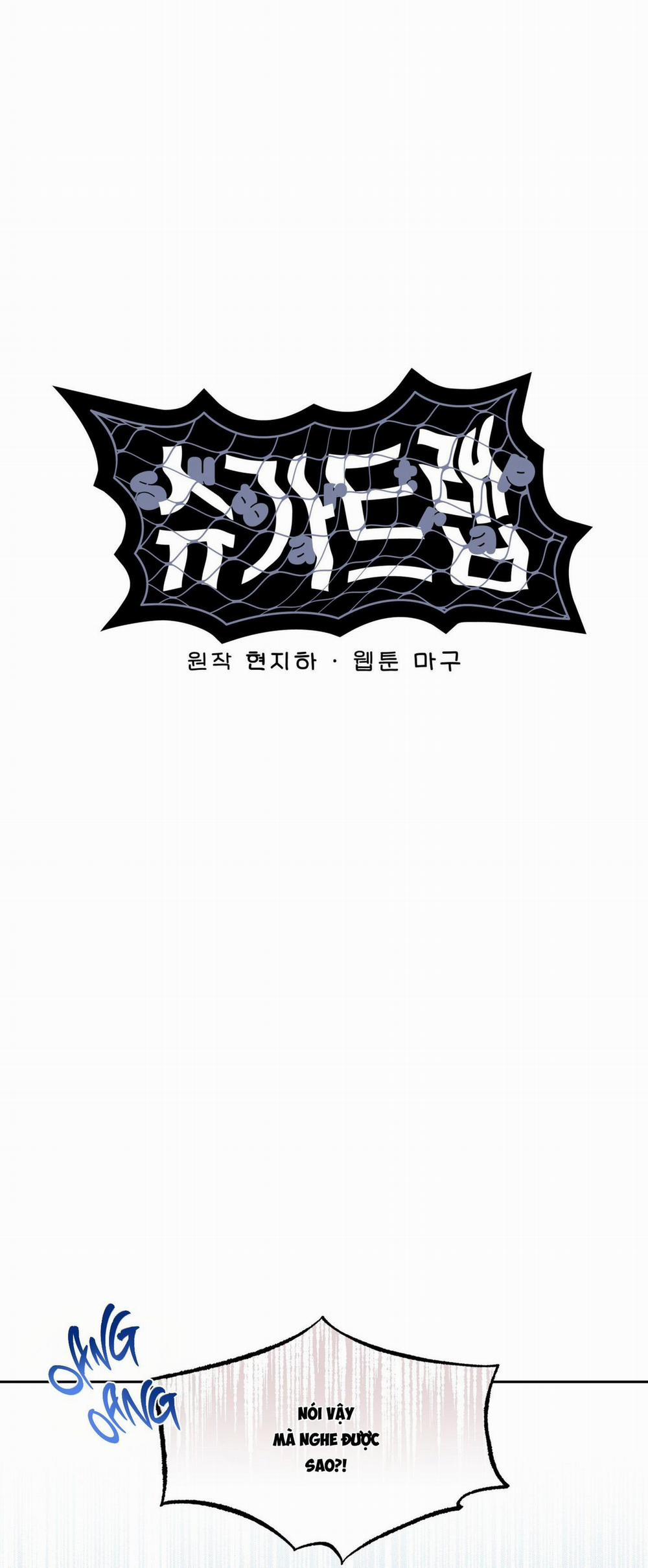 Mật Ngọt Chết Ruồi 3 trang 12