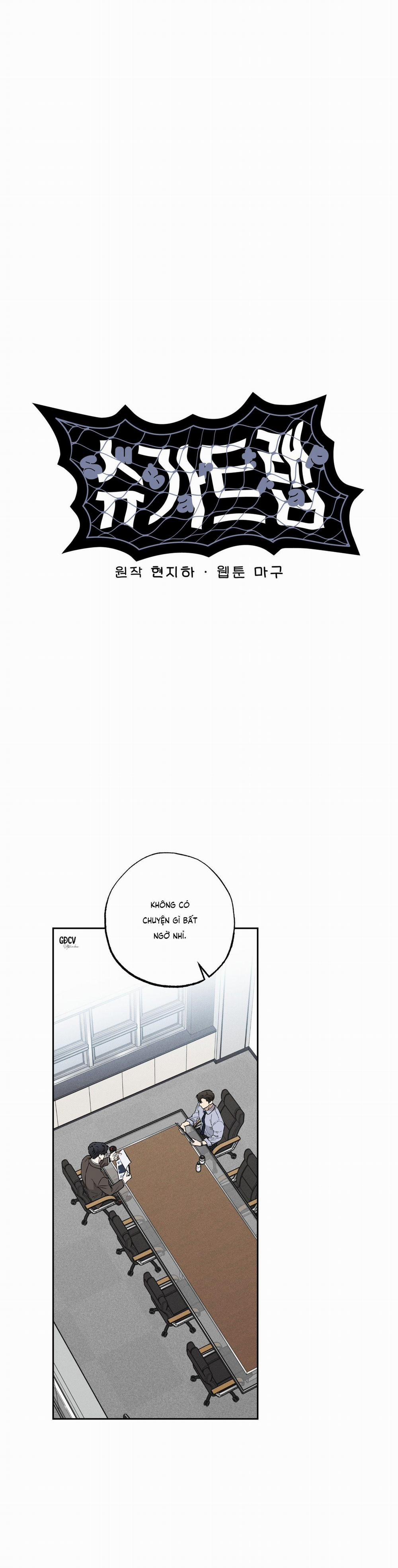 Mật Ngọt Chết Ruồi 4 trang 0